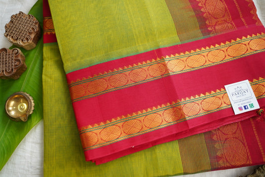 Kanchi Handloom Silk Cotton Saree PC17284