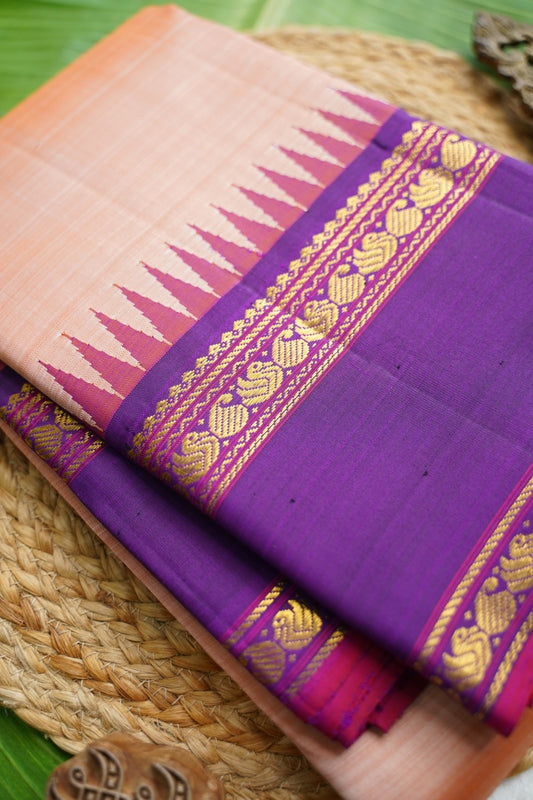Pure Kanchi Silk Saree PC18185