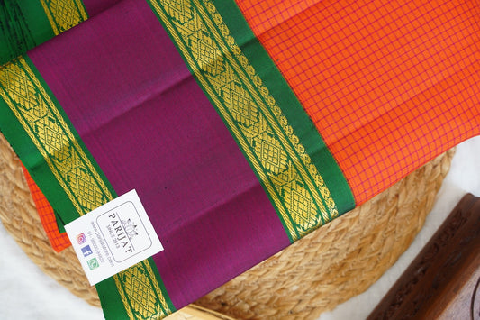 Pure Kanchi Silk Saree -PC16192