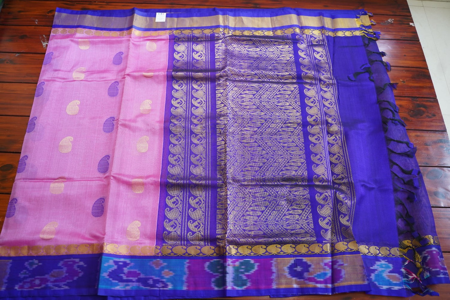 Rose Milk Pink Buttas Kanchi Silk Cotton Saree With Zari Border PC11322