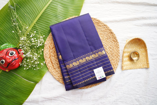 Pure Kanchi Silk Saree PC16297