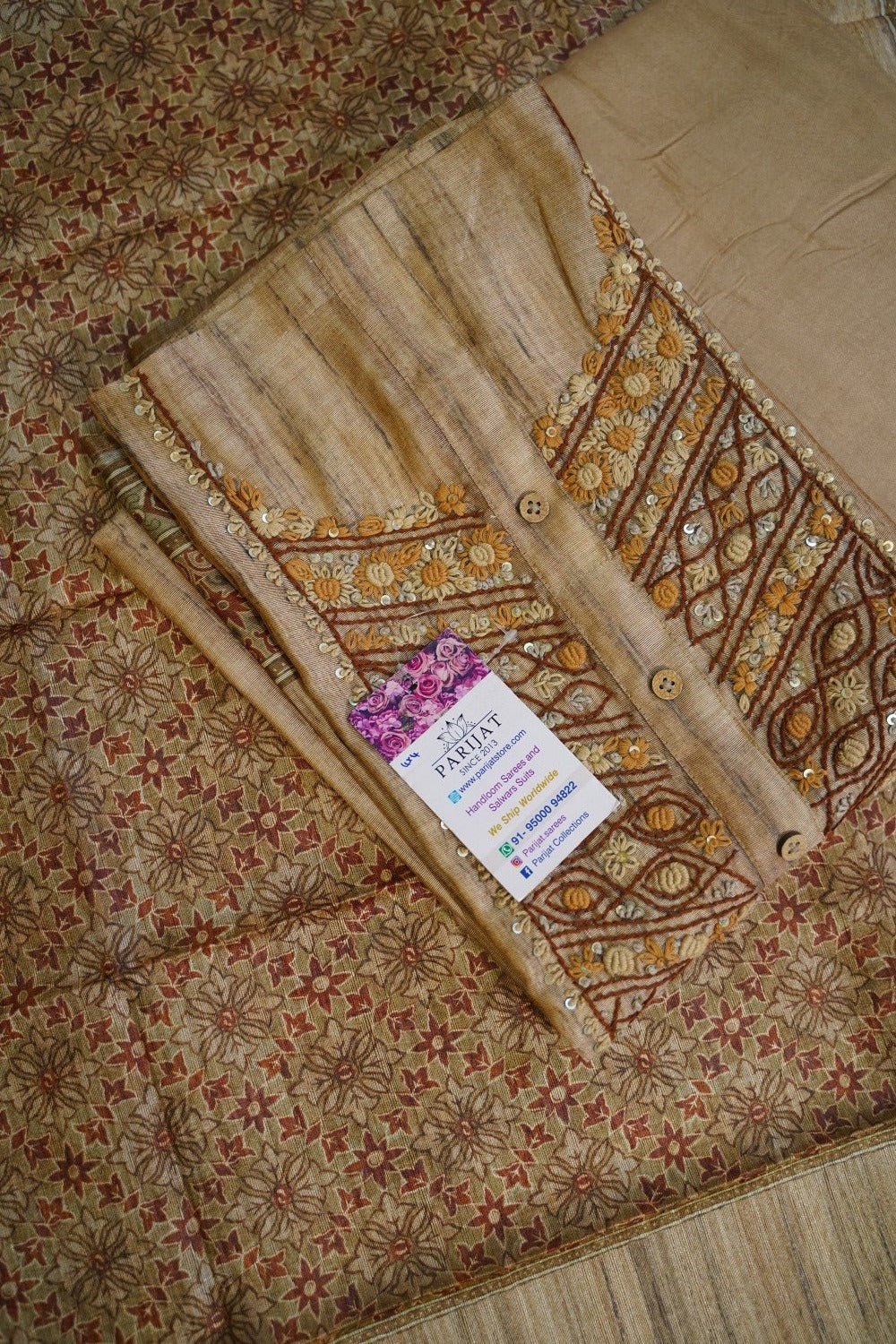 Linen cotton Salwar Material PC11619