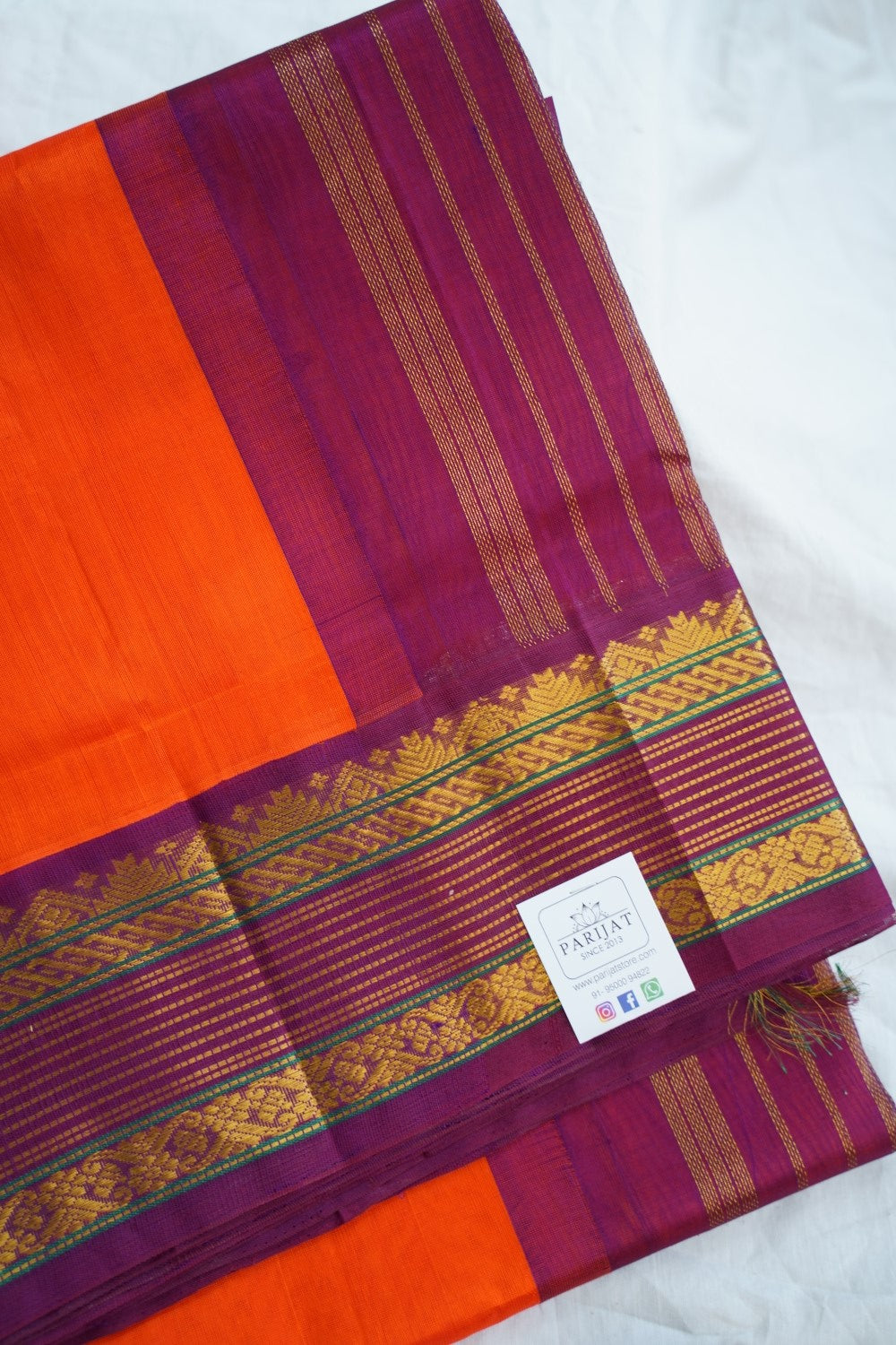 Kanchi Handloom Silk Cotton Saree PC14922