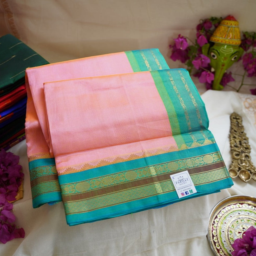 Peachish Pink Kanchi Silk Cotton Saree With Zari Border PC11262