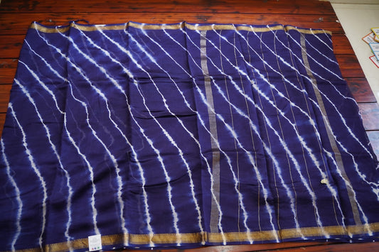 Block Printed Maheshwari Sico Saree PC12396