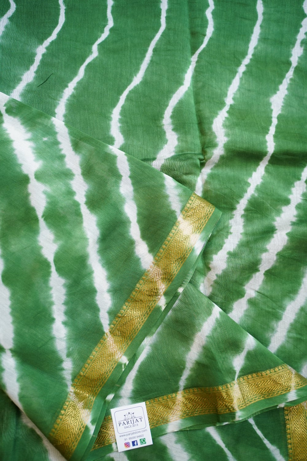 Block Printed Maheshwari Sico Saree PC12397