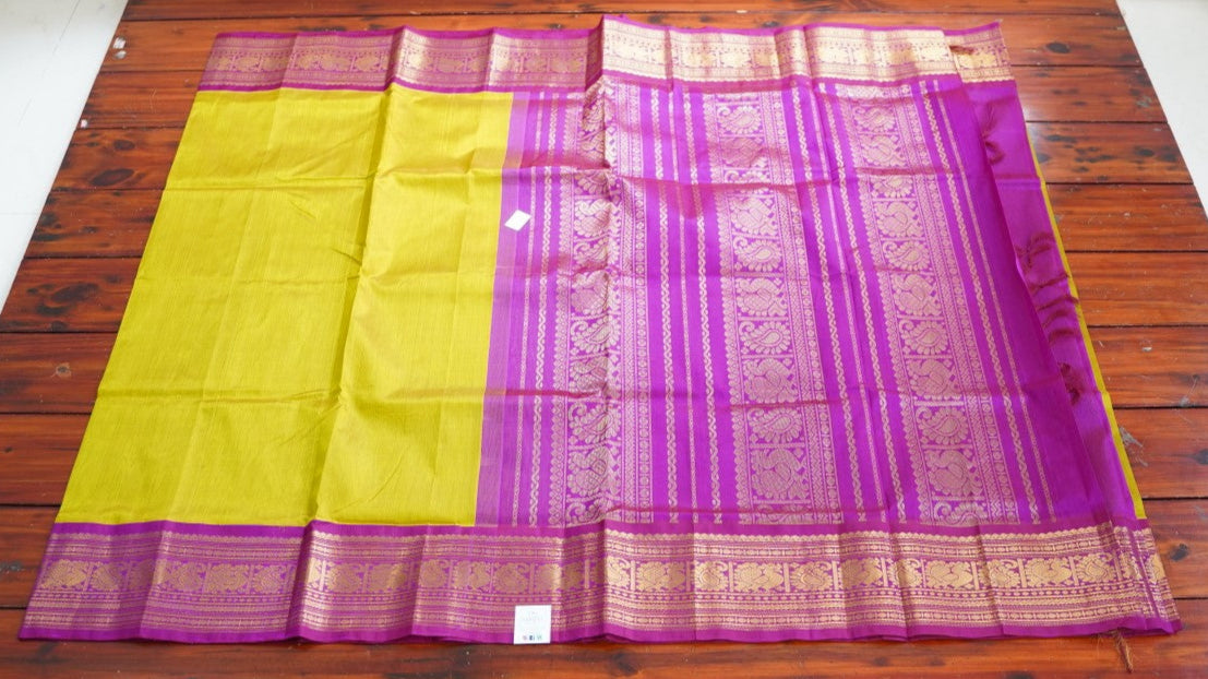 Kanchi Handloom Silk Cotton Saree PC15206