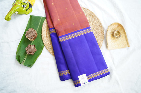 Pure Kanchi Silk Saree -PC16525