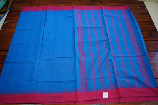 Ponduru handloom Cotton Saree PC12707