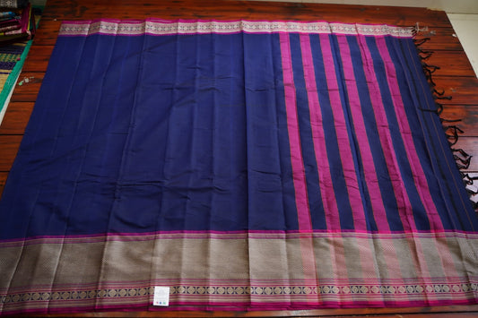 Narayanapet handloom Cotton Saree with Thread border PC12769