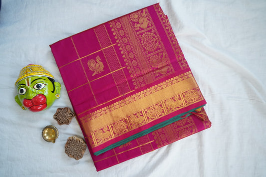 Kanchi Handloom Silk Cotton Saree PC16660