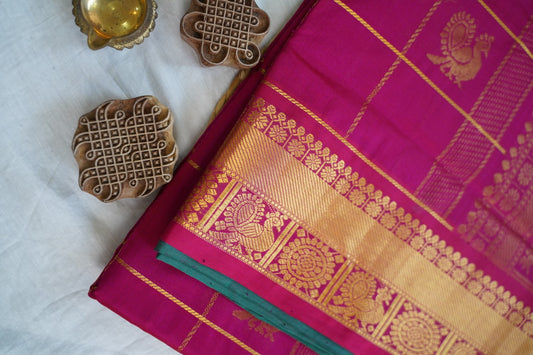 Kanchi Handloom Silk Cotton Saree PC16660