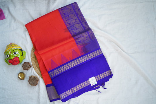 Kanchi Handloom Silk Cotton Saree PC11020
