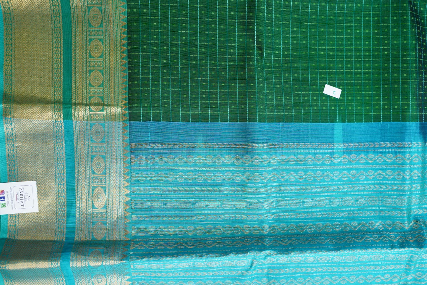 Kanchi Handloom Silk Cotton Saree PC15451
