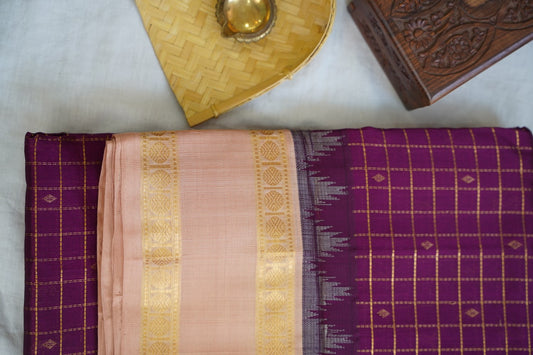 Kanchi Handloom Silk Cotton Saree PC16770