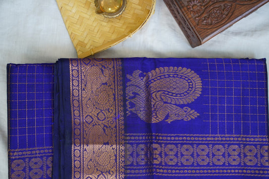 Kanchi Handloom Silk Cotton Saree PC16769