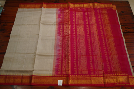 Kanchi Handloom Silk Cotton Saree PC15604