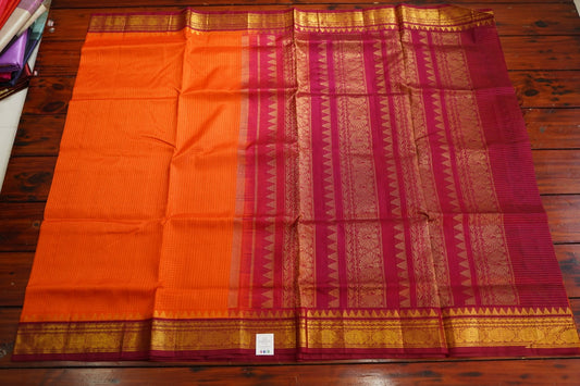 Kanchi Handloom Silk Cotton Saree PC15591