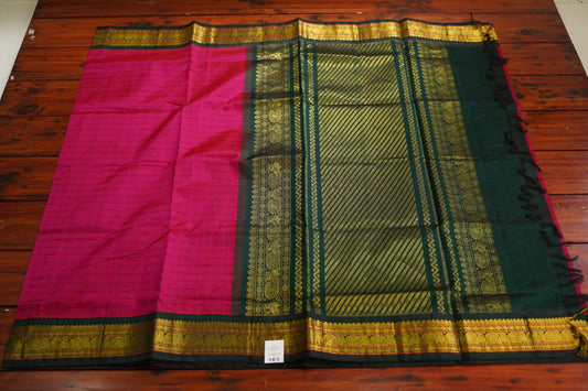 Kanchi Handloom Silk Cotton Saree PC15545