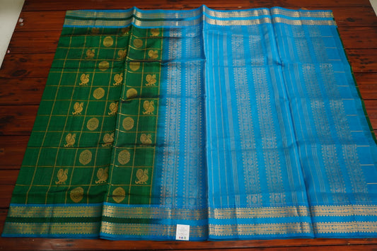 Kanchi Handloom Silk Cotton Saree PC15541