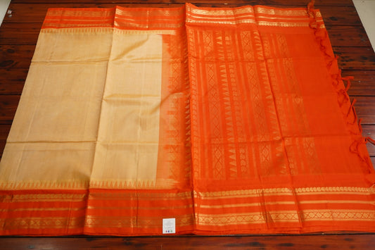 Kanchi Handloom Silk Cotton Saree PC15608
