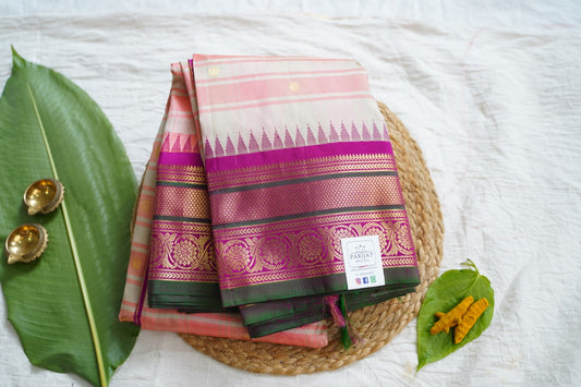 Gadwal Silk Saree PC15642
