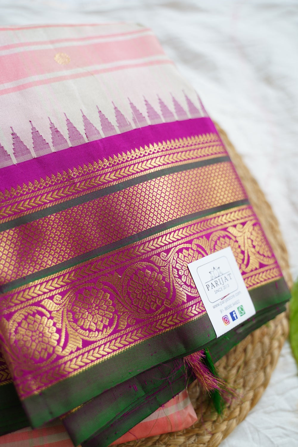 Gadwal Silk Saree PC15642