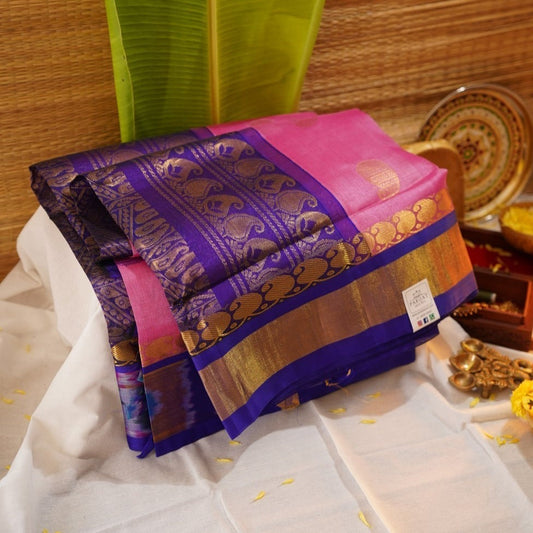 Rose Milk Pink Buttas Kanchi Silk Cotton Saree With Zari Border PC11322