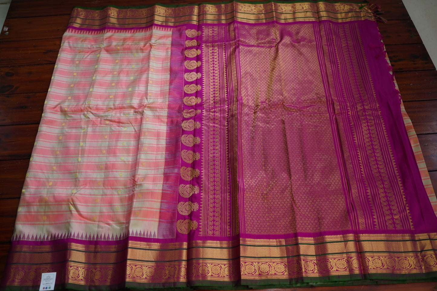 Gadwal Silk Saree PC15642