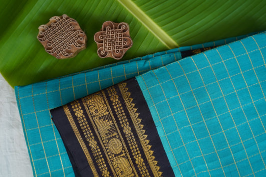 Kanchi Handloom Silk Cotton Saree PC16864
