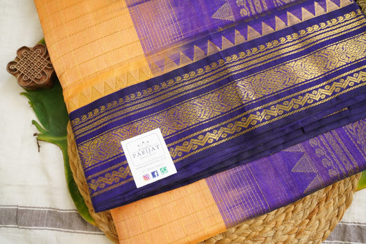 Kanchi Handloom Silk Cotton Saree PC17753