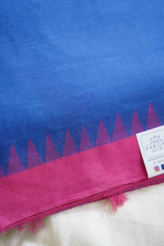 Ponduru handloom Cotton Saree PC13208