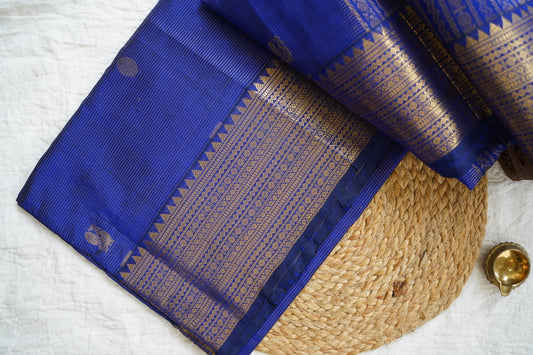 Kanchi Handloom Silk Cotton Saree-PC15710
