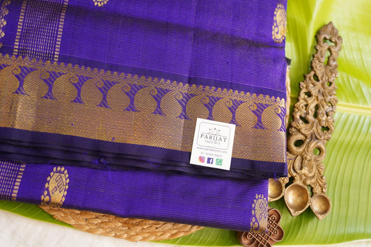 Kanchi Handloom Silk Cotton Saree PC17796