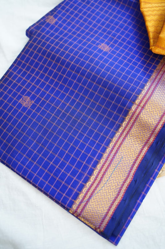 Kanchi Handloom Silk Cotton Saree PC17039