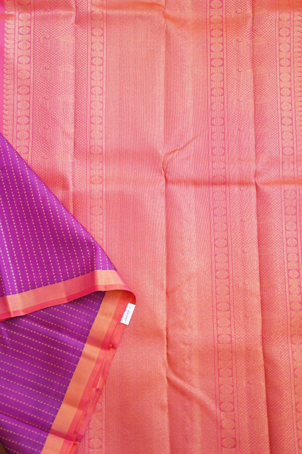 Pure Kanchi Silk Saree PC10363