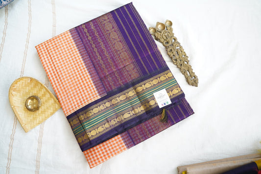 Kanchi Handloom Silk Cotton Saree PC17115