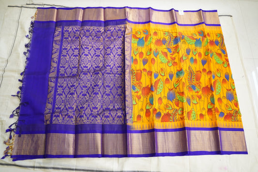 Kanchi Handloom Silk Cotton Saree PC7893