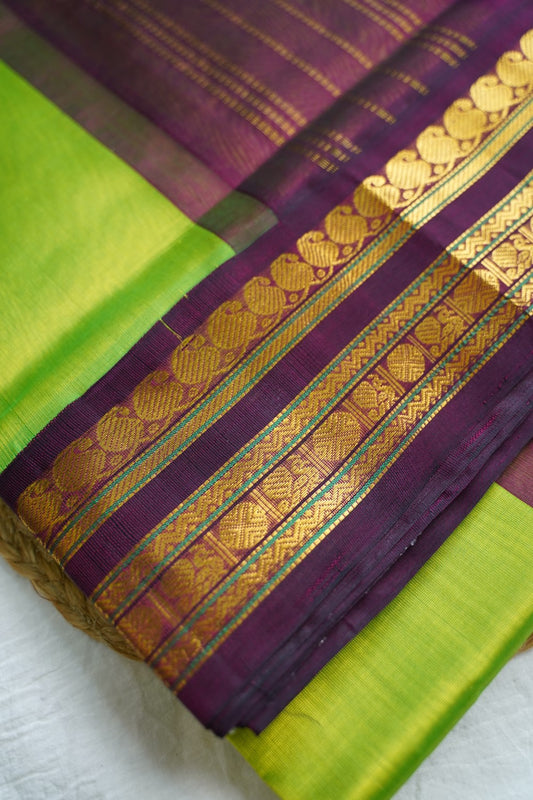 Kanchi Silk Cotton Saree PC17970