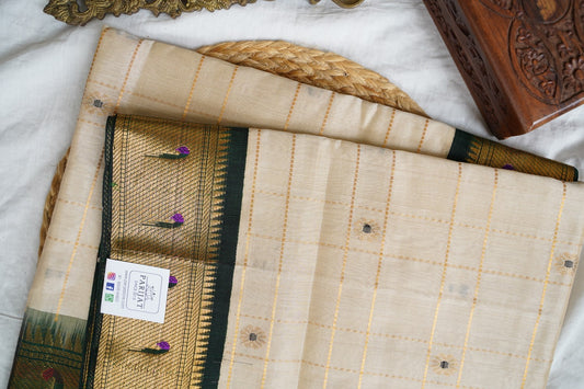 Kanchi Handloom Silk Cotton Saree PC16047