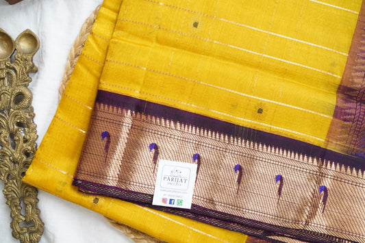 Kanchi Handloom Silk Cotton Saree PC16058