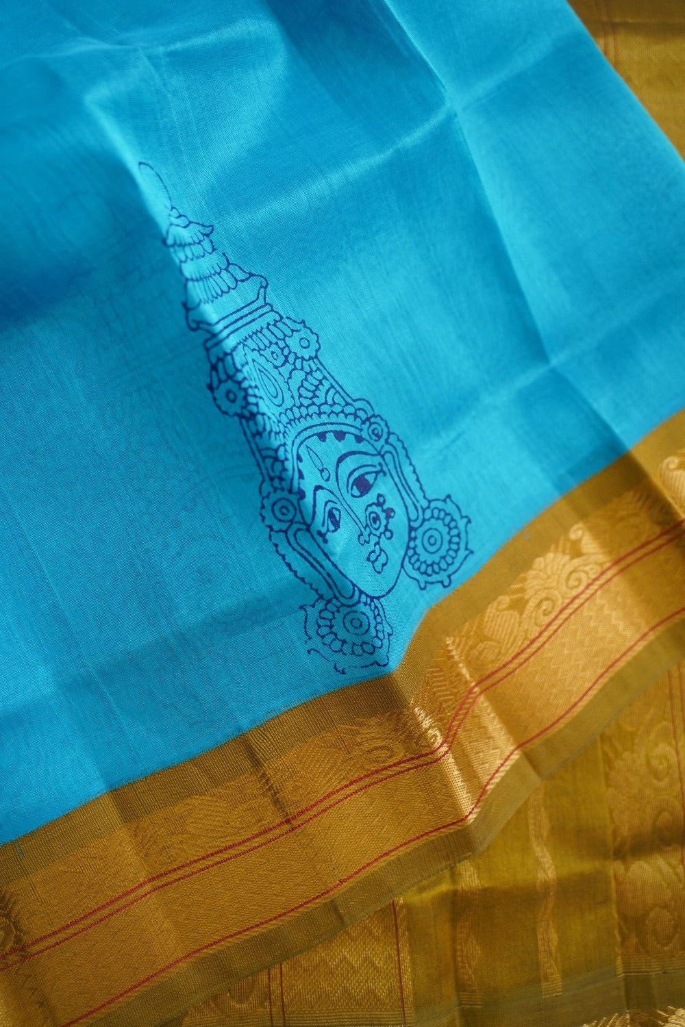 Block Printed Kanchi Silk Cotton Saree With Zari Border PC10542