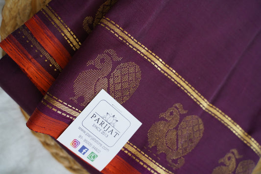 Kanchi Pure Silk Saree PC16128