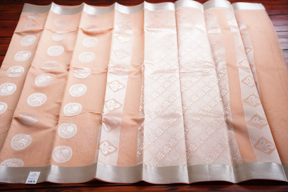 Peach Kanchi Semi Silk Cotton Saree PC1540