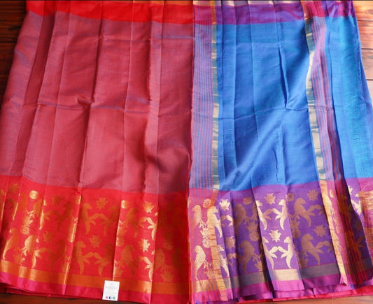 Mangalgiri Silk Cotton Saree PC4980 freeshipping - Parijat Collections