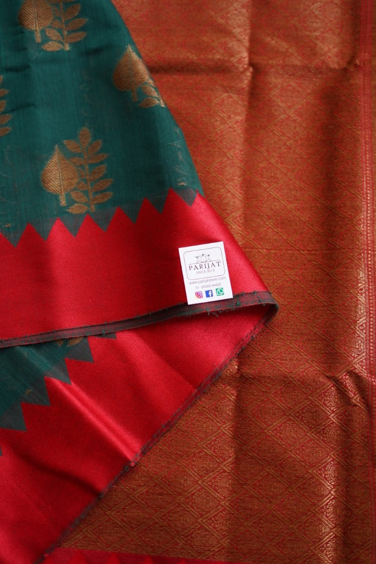 Fancy saree PC8527