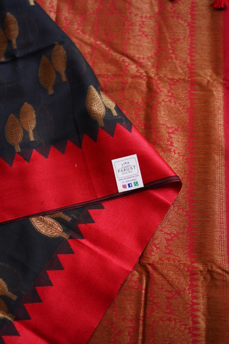 Fancy saree PC8522