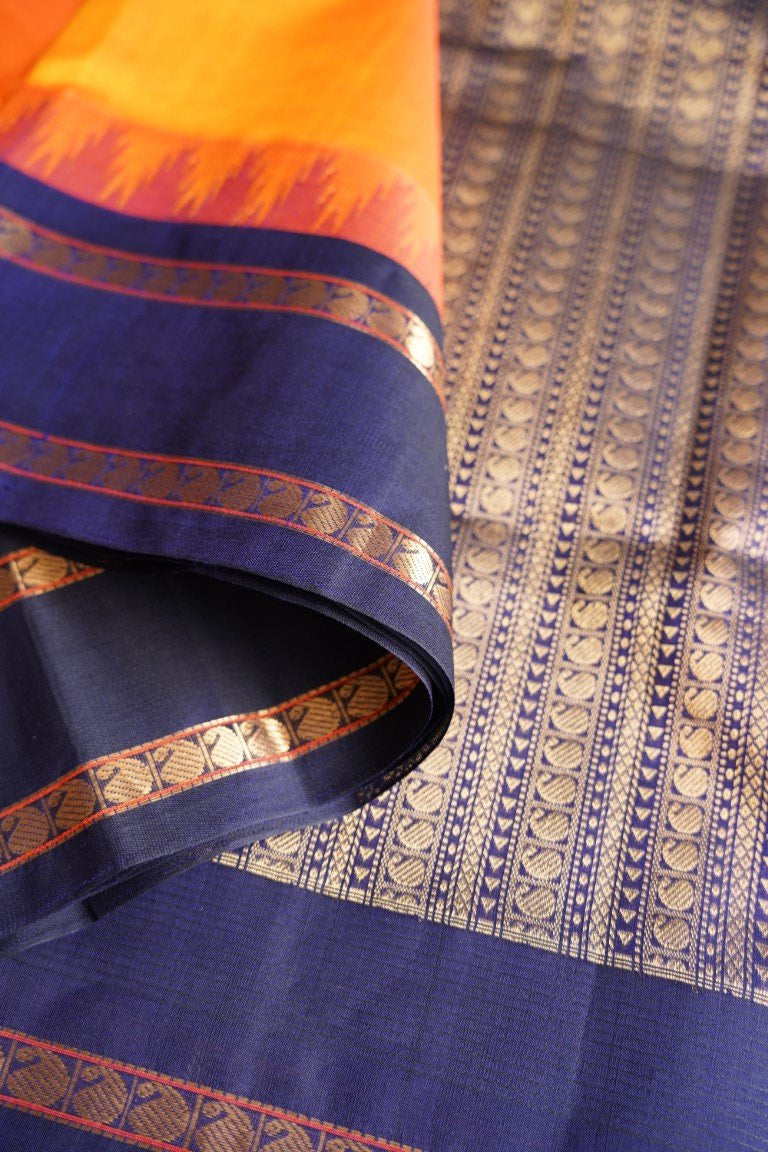 Silk Cotton