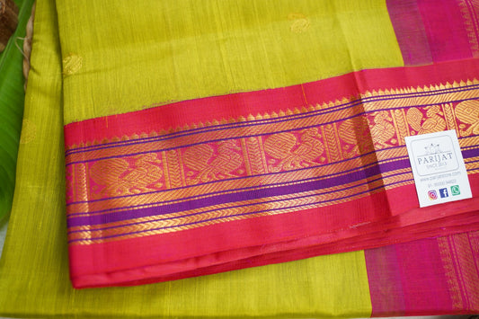 Kanchi Handloom Silk Cotton Saree PC17278