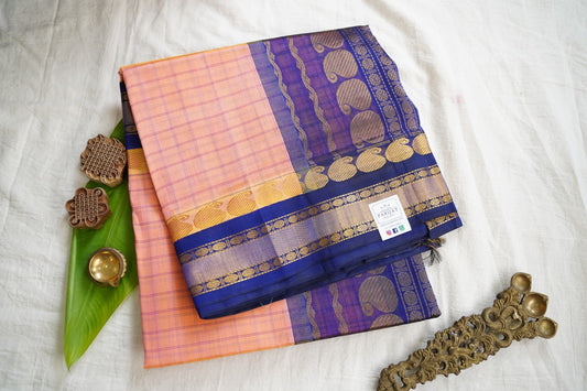 Kanchi Handloom Silk Cotton Saree PC17293